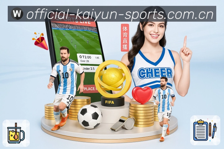 sports image